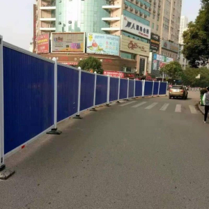 裝配式工地圍擋 